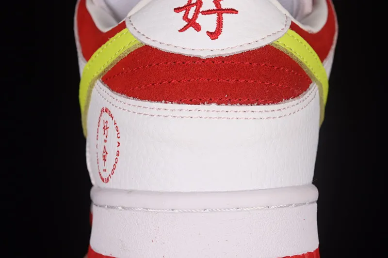 All Categories Nk SB Dunk Series Nk SB Dunk Low Low-top Sneakers The Remade